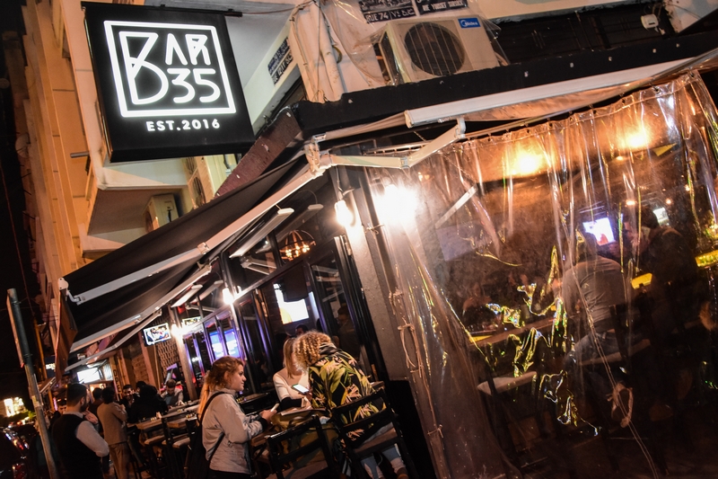 Iyam Al Lira at Bar 35